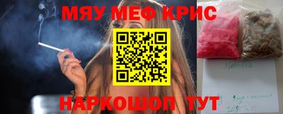 тгк Конаково