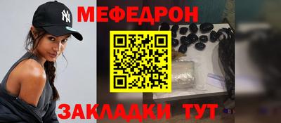 альфа пвп VHQ Коммунар