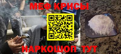 apvp Комсомольск-на-Амуре