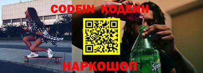 apvp Комсомольск-на-Амуре