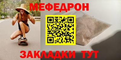 apvp Комсомольск-на-Амуре