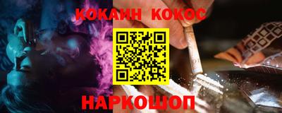 apvp Комсомольск-на-Амуре