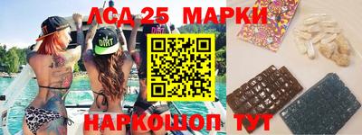apvp Комсомольск-на-Амуре