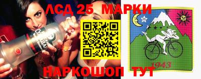 тгк Конаково
