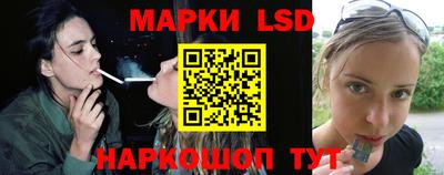 альфа пвп VHQ Коммунар