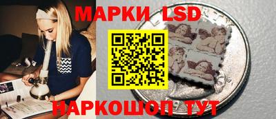 тгк Конаково