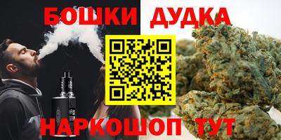 альфа пвп VHQ Коммунар