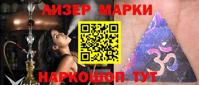 тгк Конаково