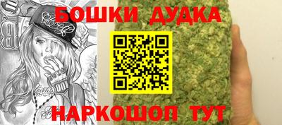 apvp Комсомольск-на-Амуре