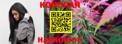 тгк Конаково