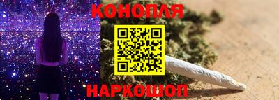 тгк Конаково