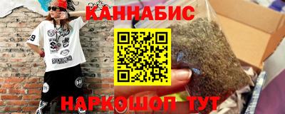 альфа пвп VHQ Коммунар