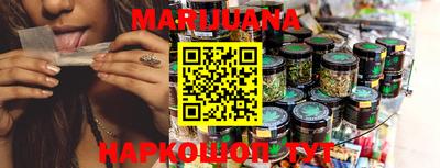 альфа пвп VHQ Коммунар