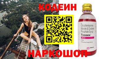 тгк Конаково