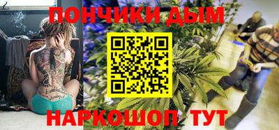 apvp Комсомольск-на-Амуре