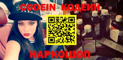 тгк Конаково