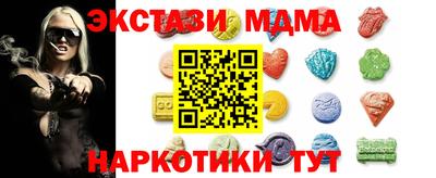 apvp Комсомольск-на-Амуре