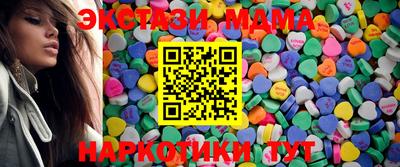 apvp Комсомольск-на-Амуре