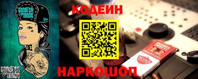 apvp Комсомольск-на-Амуре