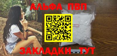 тгк Конаково