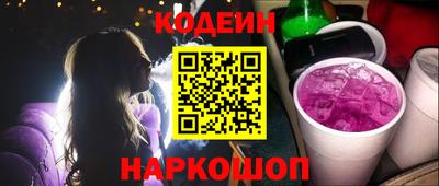 apvp Комсомольск-на-Амуре