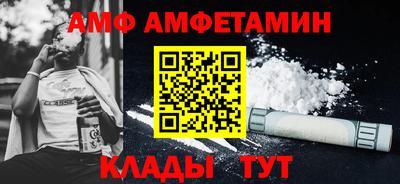 тгк Конаково
