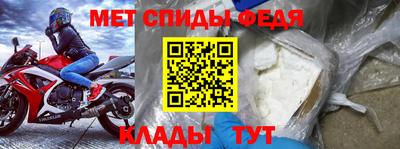тгк Конаково