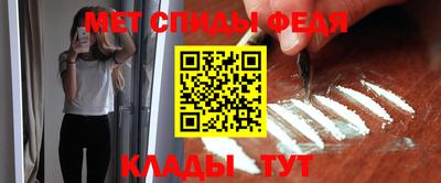 тгк Конаково