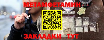apvp Комсомольск-на-Амуре