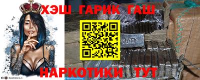 тгк Конаково