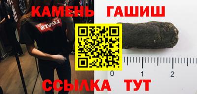 альфа пвп VHQ Коммунар