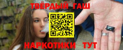 apvp Комсомольск-на-Амуре