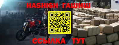 apvp Комсомольск-на-Амуре