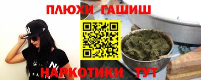 тгк Конаково
