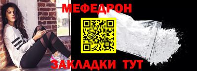 альфа пвп VHQ Коммунар