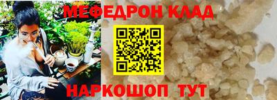 тгк Конаково