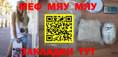 альфа пвп VHQ Коммунар