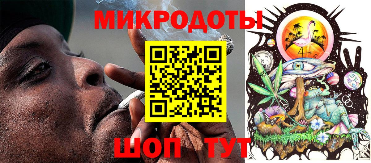 Псилоцибиновые грибы MAGIC MUSHROOMS  Галлюциногенные грибы Magic Shrooms  Вход с VPN  Камышлов 